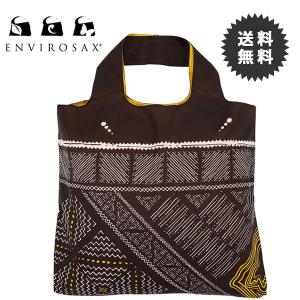 ENVIROSAX エンビロサックス エコバック Paleo パレオ PL-B4 ネコポス
