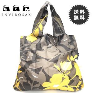 ENVIROSAX エンビロサックス エコバック Summer Splash サマースプラッシュ SM-B5 ネコポス