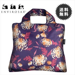 エコバッグ ENVIROSAX エンビロサックス  Oriental Spice Bag1 evgseb-OR-B1