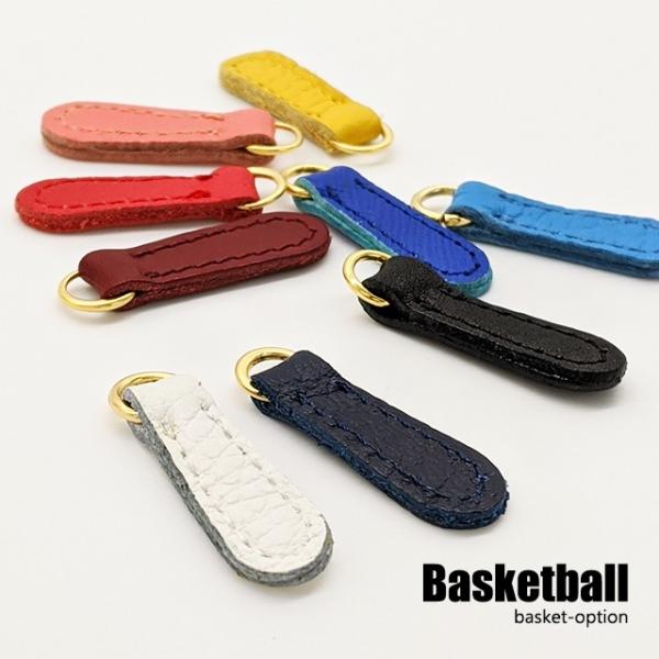 バスケットボール　財布 引手オプション