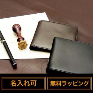 財布 メンズ 二つ折り 本革 薄い 二つ折り財布 メンズ ブランド 革 使いやすい 小さい ミニ財布...
