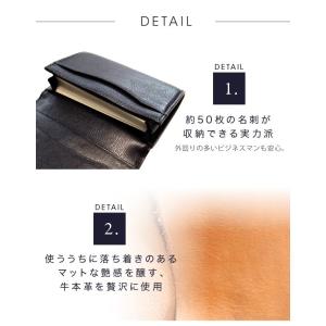 【コスパで選ぶ】本革 名刺入れ メンズ レザー...の詳細画像2