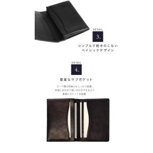 【コスパで選ぶ】本革 名刺入れ メンズ レザー...の詳細画像3