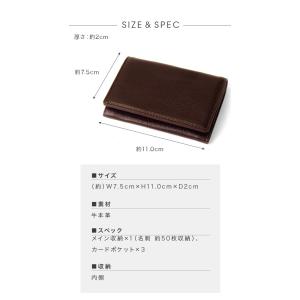 【コスパで選ぶ】本革 名刺入れ メンズ レザー...の詳細画像5