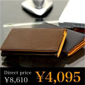 名刺入れ メンズ 名刺ケース 名刺入れ 本革 本皮 牛革 レザー カード収納 カードケース カード入...