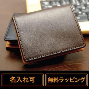 小銭入れ メンズ 革 ブランド 本革  革 ブランド 本革 財布 メンズ ブランド おしゃれ 薄い ...