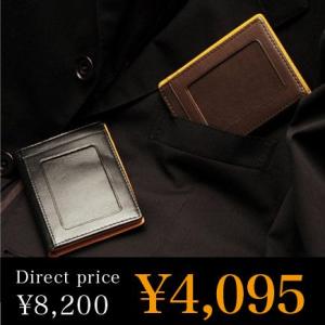 定期入れ メンズ 定期券入れ パスケース カードケース レディース 二つ折り 本革 本皮 牛革 レザ...