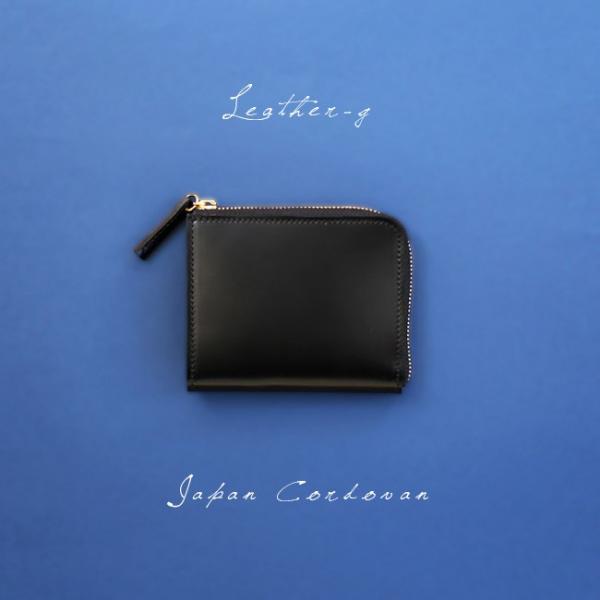 財布 レディース 小さい財布 コンパクト イタリアンレザー 本革 軽量 薄い ミニ 財布 ミニマリス...