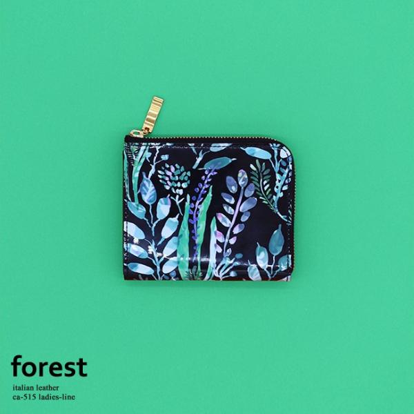 財布 レディース 小さい財布 コンパクト イタリアンレザー 本革 軽量 薄い ミニ 財布 ミニマリス...