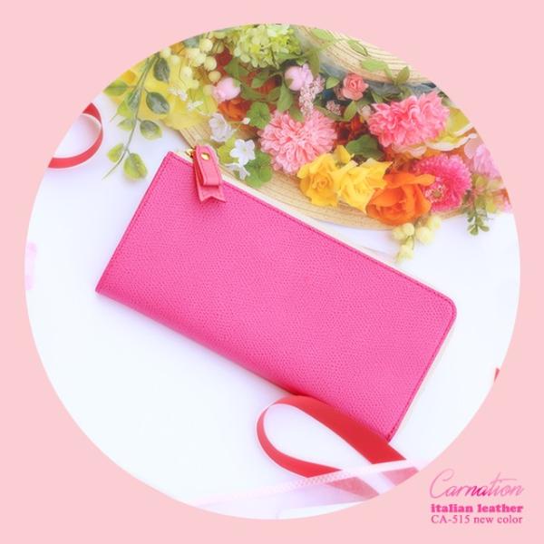 財布 レディース 長財布 レディース 受賞のお財布より2019年の限定カラー登場 母の日 ギフト レ...