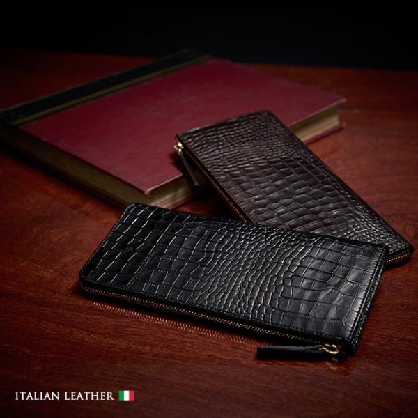 長財布 メンズ ブランド 本革 財布 メンズ 長財布 革 薄い 大容量 軽量 使いやすい 女性 長財...