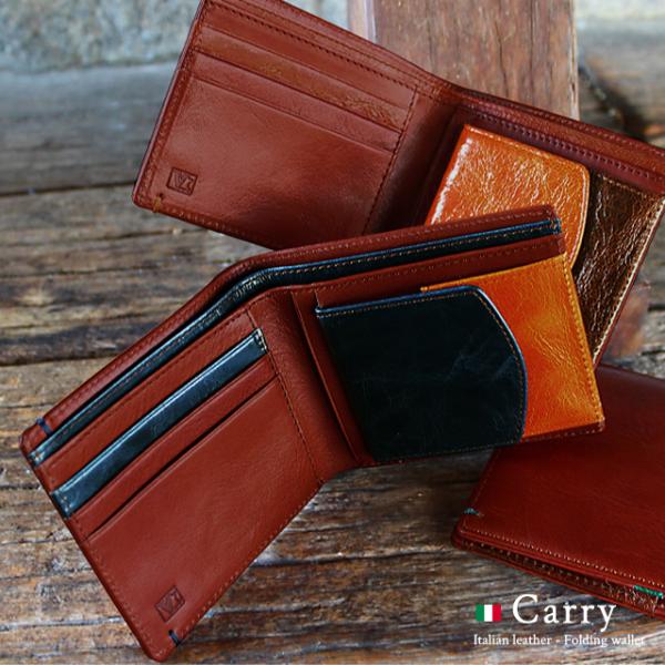 【アイテムアワード受賞】イタリアンレザー 二つ折り 財布 メンズ 本革 キャリー 薄い 折財布 ブラ...
