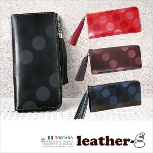 殿堂 長財布 レディース ブランド 本革 財布 レディース 長財布 新品 革 薄い 大容量 軽量 使いやすい 女性 ドット レザージー 爆売り