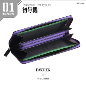 「EVANGELION×NADAYA」【エヴァ...の詳細画像3