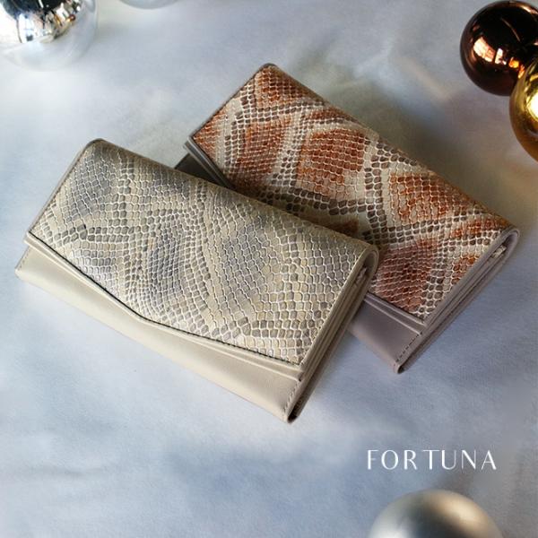 『幸運を呼ぶ財布』fortuna イタリア革 長財布 レディース レター型 開運 金運 風水 ゴール...