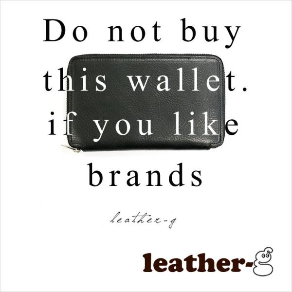 財布 メンズ 長財布 メンズ 本革 ブライドルレザー ドイツ 黄金比