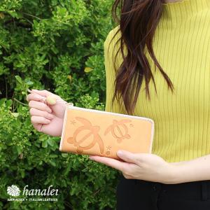財布 レディース 長財布 薄い 本革 ハワイ柄...の詳細画像1