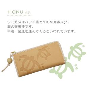 財布 レディース 長財布 薄い 本革 ハワイ柄...の詳細画像2