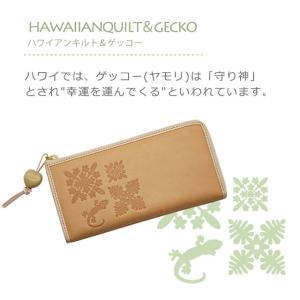 財布 レディース 長財布 薄い 本革 ハワイ柄...の詳細画像3