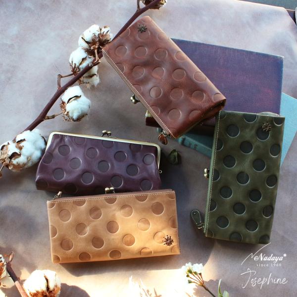 ジョセフィーヌ 長財布 がま口 レディース 袋縫い [jose-68417]