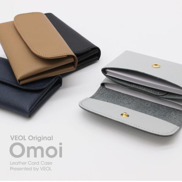 本革 名刺入れ カードケース 日本製 本革 メール便送料無料 ユニセックス メンズ レディース