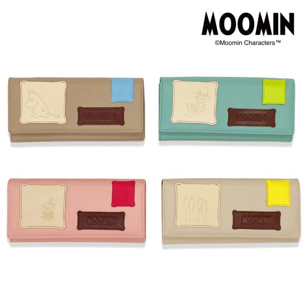 ムーミン 本革 長財布 ナダヤ[mm-005]