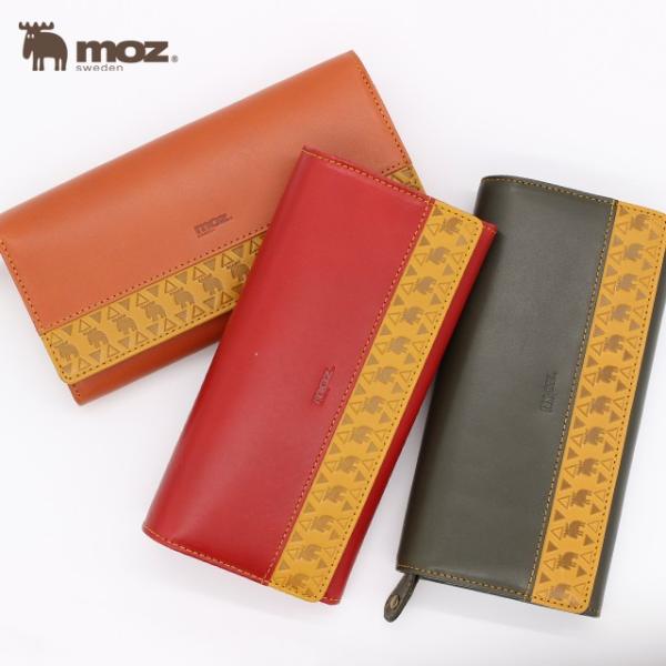 モズ 長財布 レディース 北欧 ギフト　春財布