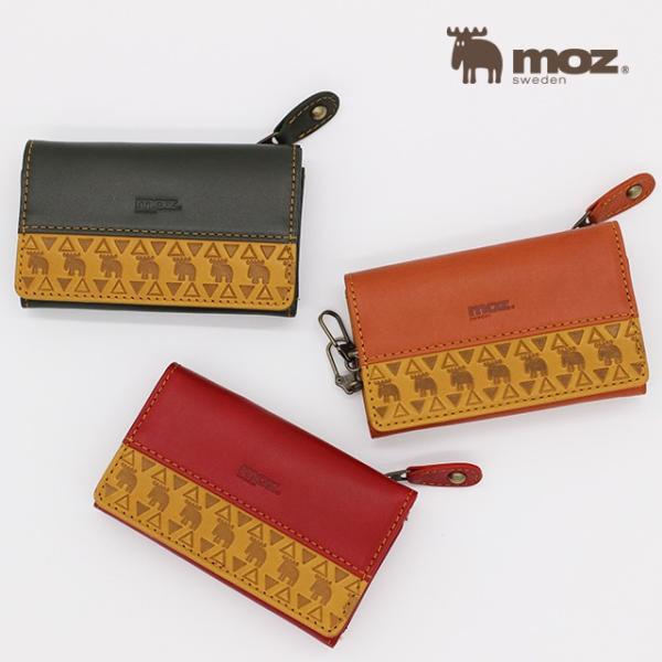 モズ キーケース レディース 北欧 ギフト　