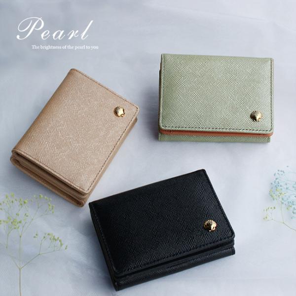 【パールシリーズ】レディース レザー ウォレット ラマーレ pearl パール 本革 三つ折り財布 ...