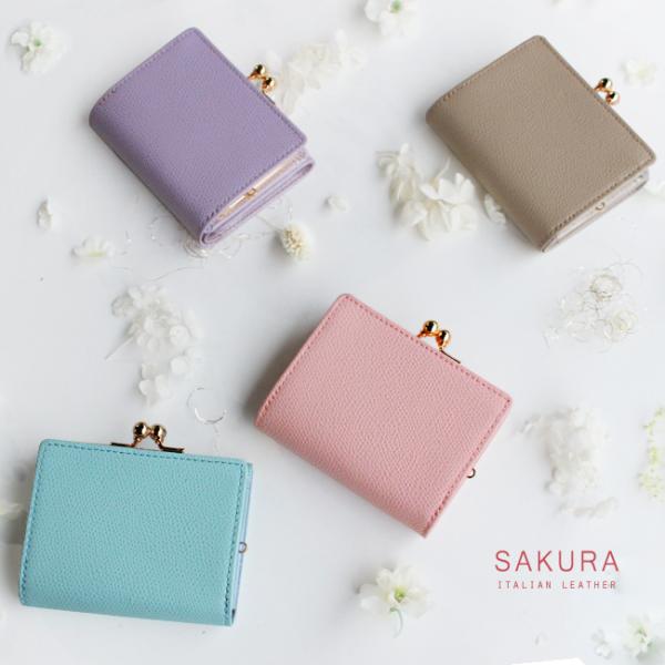 【花色財布】イタリア革 ミニ がま口 財布 レディース コンパクト財布 プレゼント ピンク 桜 さく...