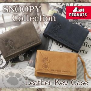 Bally（バリー） キーケース キーリング ブラック プリントカーフ