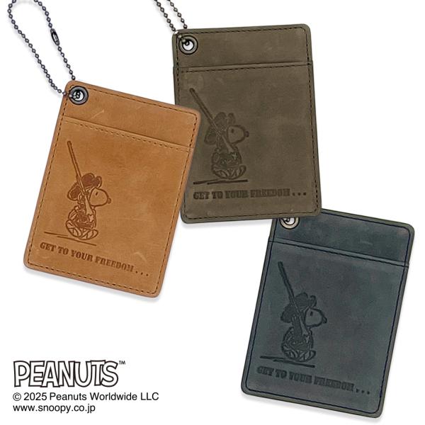 スヌーピー 定期入れ メンズ レディース 定期券入れ パスケース カードケース 本革 本皮 牛革 レ...