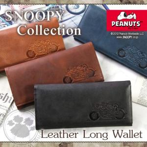 メンズ長財布 柄 キャラクター 財布 財布 帽子 ファッション小物 ファッション 通販 Yahoo ショッピング