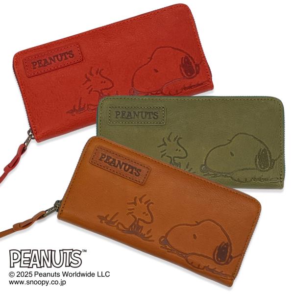 スヌーピー R束入 長財布　 革 サイフ  【SNOOPY サイフ wallet　革】 【プレゼント...