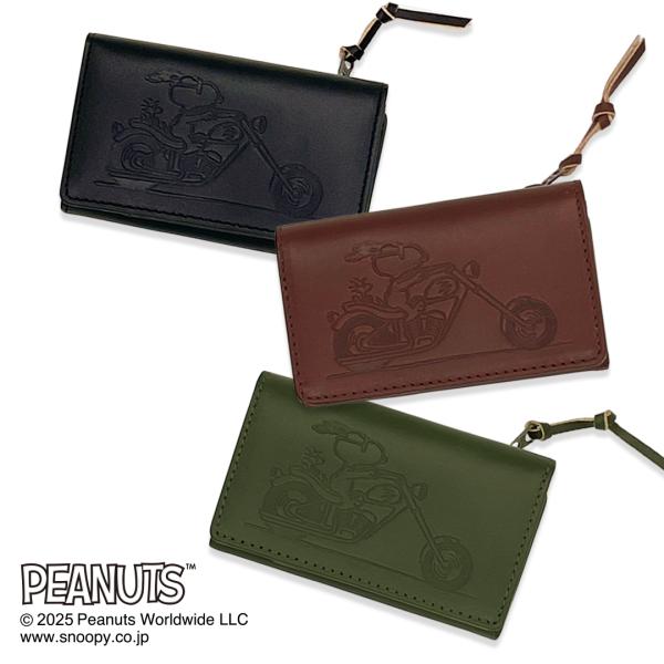 スヌーピーのキーケース［sp-73302］