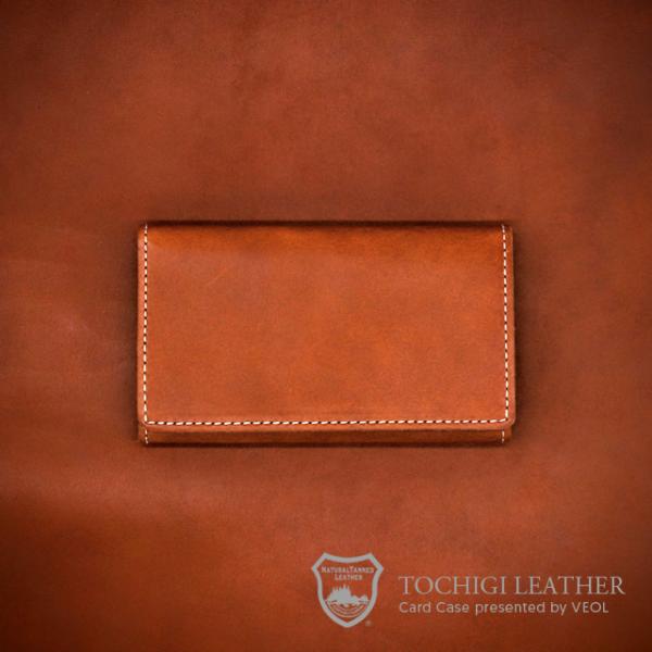 栃木レザーを愉しむ名刺入れ メンズ 本革 牛革 名刺 カードケース カード レディース 栃木レザー ...