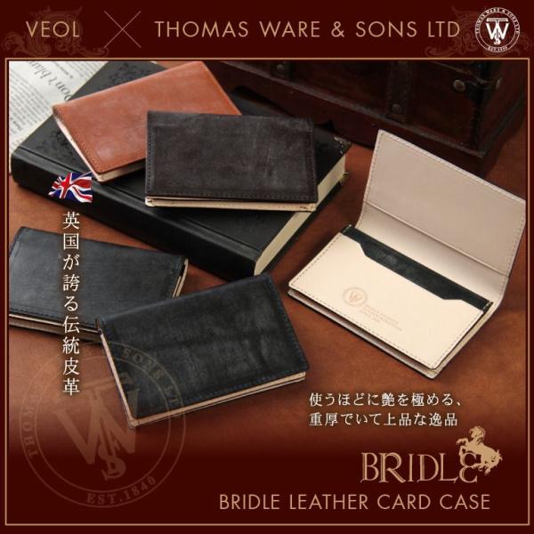 名刺入れ メンズ 革 名入れ ブランド おしゃれ 大容量 名刺入れ レディース 本革 安い 薄い レ...