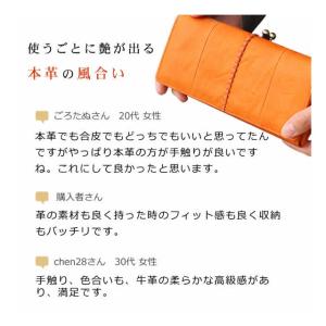 長財布 レディース ギフト がま口 本革 ブランド 革 大容量 がま口 使いやすい 軽量 大容量 財布 レディース 長財布 新品 がま口 プレゼント ギフト ラマーレ 女性 Ve 010 財布 長財布 革小物はwraps