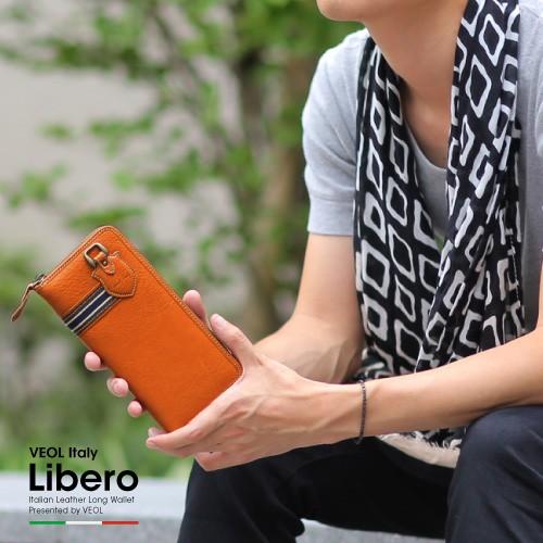 トスカーナ産イタリアンレザー 長財布 メンズ VEOL 革 おしゃれ ストライプ 本革 薄い 男性 ...
