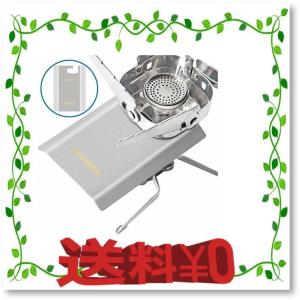 遮熱板のみ ステンレス カセットコンロ用 ミニ イワタニ