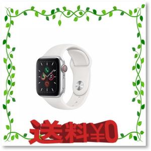 cellular watch online