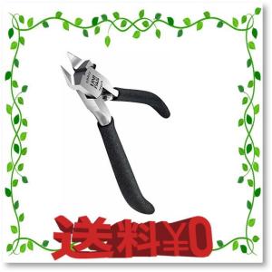 ニッパー 精密薄刃ニッパー プラモデル ガンプラ ガンダム