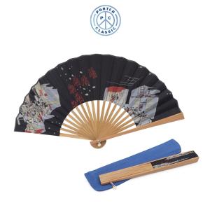 ポータークラシック Porter Classi...の詳細画像1