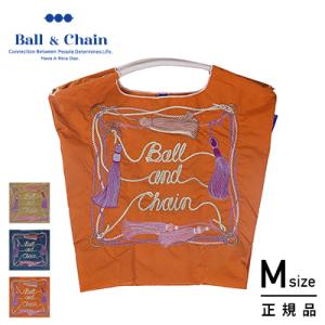 Ball＆Chain（ボールアンドチェーン） ≪ 新品 ≫ボールアンドチェーン