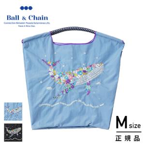 Ball＆Chain（ボールアンドチェーン） ≪ 新品 ≫ボールアンドチェーン