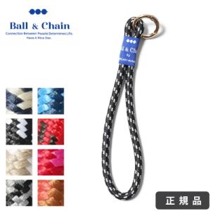 ボールアンドチェーン Ball ＆ Chain キーストラップ KeyStrap 301997