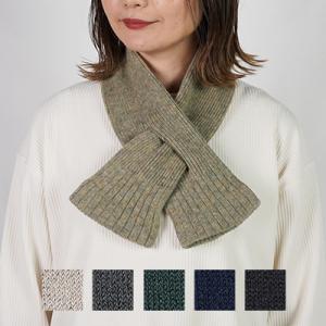 humming bird(ハミングバード)エクストラファインラム 100%　マフラー　553516