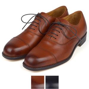 パドローネ PADRONE バルモラルシューズ アルトロ BALMORAL SHOES ALTRO PU8769-2101-19C｜wrhomme