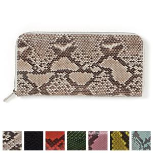 エンダースキーマ Hender Scheme パイソンロングジップパース python long z...