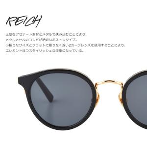 A.D.S.R. エーディーエスアール REI...の詳細画像2